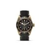 Tudor BLACK BAY BRONZE 1 Tudor BLACK BAY BRONZE -Tissot || Longines || Omega Shop black bay bronze p21708 84226 zoom