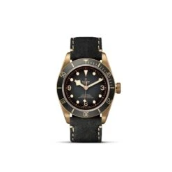 Tudor BLACK BAY BRONZE