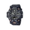 Casio G-SHOCK CRACKED MUDMASTER GWG-2000CR-1AER