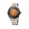Oris Divers Sixty-Five Brown Dial Gents Watch 2 Oris Divers Sixty-Five Brown Dial Gents Watch -Tissot || Longines || Omega Shop oris divers sixty five brown dial gents watch p48196 79792 zoom