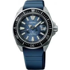 Seiko Prospex Divers King Samurai Watch