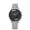 Omega Speedmaster Moonwatch Pro Chronograph 42mm Gents -Tissot || Longines || Omega Shop speedmaster moonwatch pro chronograph 42mm gents p51625 90981 image